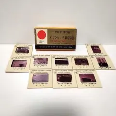2025年最新】東京オリンピック ポスターの人気アイテム - メルカリ