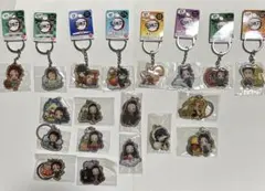 鬼滅の刃 ご当地キーホルダー 竈門炭治郎 冨岡義勇 時透無一郎 19個セット