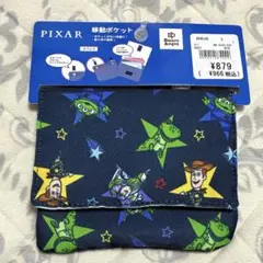 Item thumbnail for item 6c00399b-5459-4b3a-90ed-2657be802933