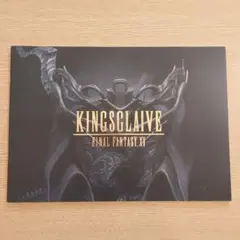 映画パンフレット KINGSGLAIVE キングスグレイブ