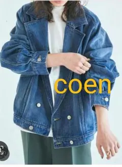 ★coen★テーラーデニムジャケットオーバーサイズ デニムジャケット