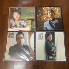 2026年最新】徳永英明グッズの人気アイテム - メルカリ