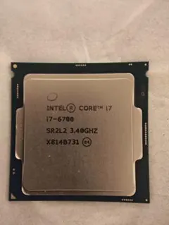2025年最新】intel cpu core i7-6700の人気アイテム - メルカリ