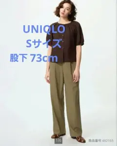 ユニクロ タックワイドパンツ 56 OLIVE サイズS