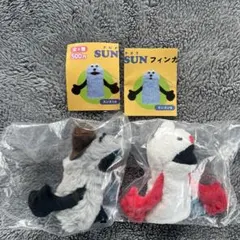 パペットスンスン フィンガーパペットぬいぐるみ　 ノンノン＆ゾンゾン