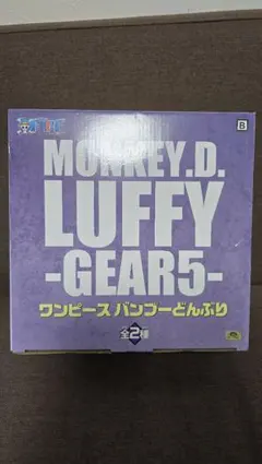 ワンピース MONKEY.D. LUFFY バンブーどんぶり