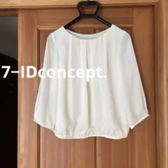 7−IDconcept. 美品　トップス　フランドル（イネド　エフデと同じ）のサムネイル
