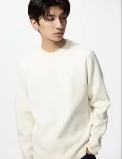 【美品】UNIQLO ウォッシャブルミラノリブクルーネックセーター XL