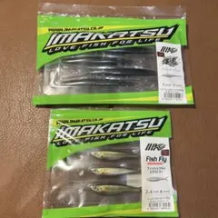 IMAKATSU イマカツ フィッシュフライ Fish Fly バクソクシャッドのサムネイル