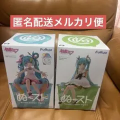 初音ミク ぬーどるストッパーフィギュア ２種セット