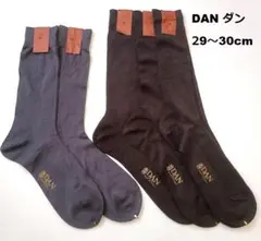 新品 DAN ダン タビオ tabio 靴下5足ソックス 靴下屋 29～30