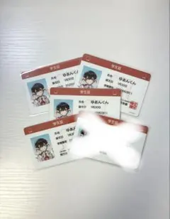 カラフルピーチ ゆあんくん パラぴち 学生証 ×4