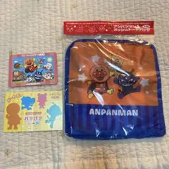 アンパンマン メッシュトートバッグ おまけ付き