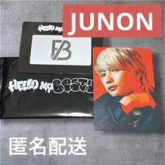 BE:FIRST オンラインくじ　JUNON まとめ売り(バラ売り可) 2026年最新】be:first オンラインくじ junonの人気アイテム - メルカリ