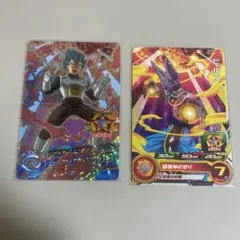 スーパードラゴンボールヒーローズ ベジータ・ビルスカードセット