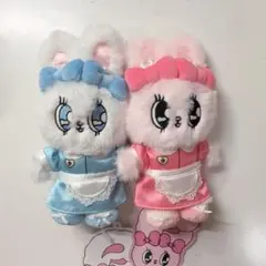 エスターバニー PARCO カフェ ウエイトレス マスコット キーホルダー