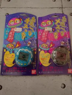 新品/オスっち/メスっち 2点セット たまごっち バンダイ