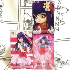 【匿名配送】 推しの子 星野アイ BANDAI フィギュア 3体セット！