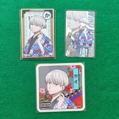 梶蓮 西武園ゆうえんち 3点セット