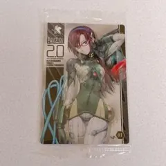 エヴァンゲリオン 限定 ウエハースカード マリ 1