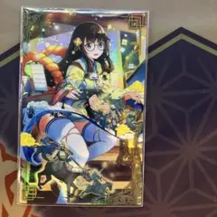 英傑大戦　絆　緋セット 英傑大戦 絆 緋セット 英傑大戦 絆 緋セット 2025年最新】英傑