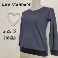 a.v.v　Uネック　ビジュー　スエット　トレーナー　カットソー　S　ネイビー