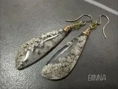 14kgf テルナテ島モスアゲート✾ - メルカリ