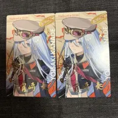 プロセカ エピカ COLORFUL LIVE 5th 箔 奏 ②