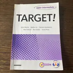 TARGET! upper-intermediate