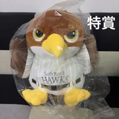 鷹ぬいぐるみ 鷹ぬい 鷹祭バージョン 特賞 福岡ソフトバンクホークス