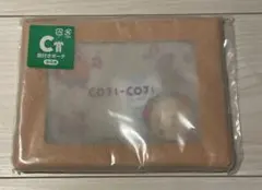 コジコジ 一番くじ フリューくじ C賞 窓付きポーチ コジコジ 次郎くん