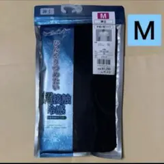 クールインナー　接触冷感　ひんやり　冷たい　半袖　V首　Ｍサイズ　黒