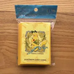 ポケモンカード　デッキシールド MIMOSA e POKÊMON ミモザ