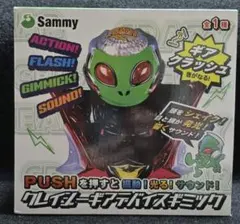 クレイジーギアデバイスギミック　Sammy