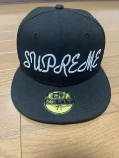 SUPREME 59FIFTY キャップ ブラック 7 1/4