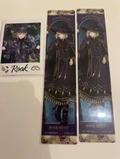 ツイステ展 ランダムカード ブルーム クリアしおり ルーク まとめ
