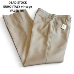 未使用 DEAD STOCK ITALY VALENTINI高級スラックス