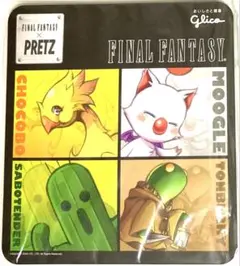 マウスパッド モーグリ チョコボ サボテンダー トンベリ ファイナルファンタジー
