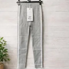 【新品タグ付き】Bee des Bee キッズレギンス140 グレー