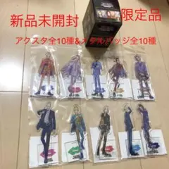 東京リベンジャーズ原画展アクリルスタンド&アルティメタルバッジコレクション