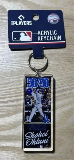 未使用品MLB ドジャース 大谷翔平選手　50/50 達成記念キーホルダー