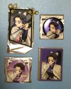 鬼滅の刃 胡蝶 しのぶ 劇場版 無限城編 第一章 グッズ セット