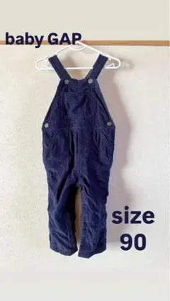 baby GAP ネイビーオーバーオール サイズ90