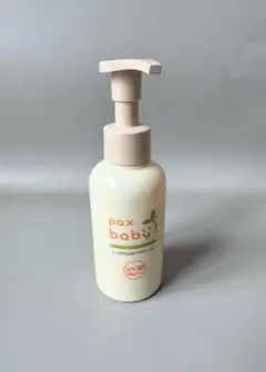 【即日発送】パックスベビー ボディークリーム 90g SPF30