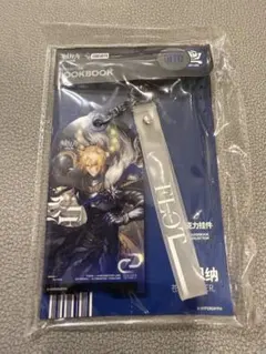 かるめる様 リクエスト 2点 まとめ商品
