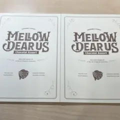 MELLOW DEAR US