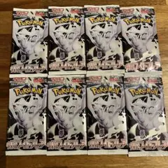 ポケモンカード引退品AR/CHR/CSR/SAR/旧裏/マスボミラー 2025年最新】ポケモンカードゲームの人気アイテム - メルカリ