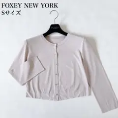 未使用級✨フォクシーニューヨーク Cardigan Upper Standard