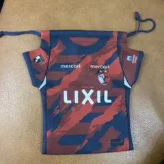 荒木遼太郎 応援グッズ