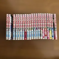 うしおととら 1-33巻 全巻セット 外伝 藤田和日郎 - メルカリ